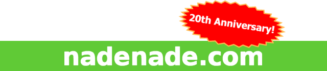 nadenade.com 20th Anniversary!